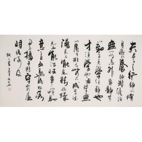 Cursive Scripts - CNAG004300