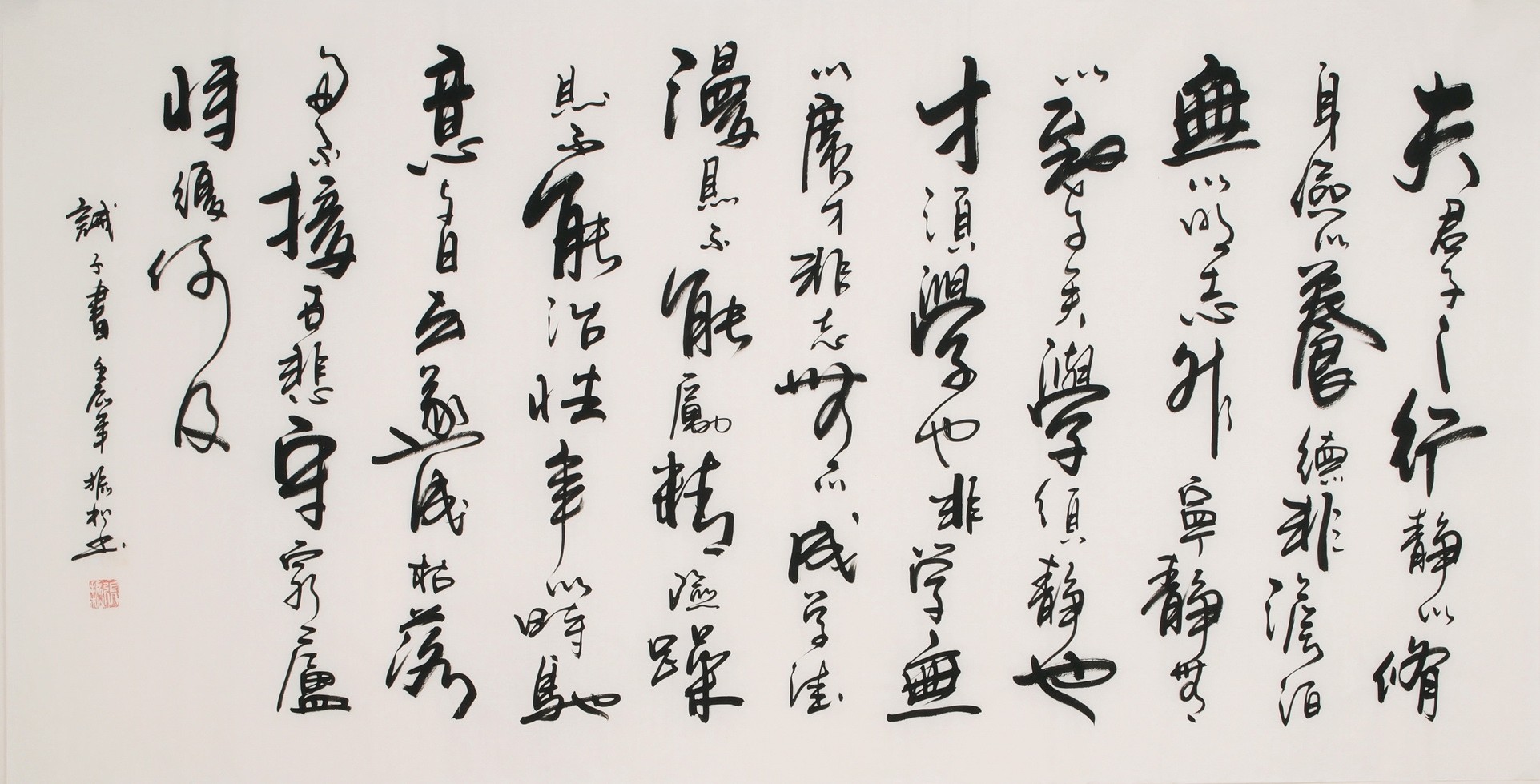 Cursive Scripts - CNAG004300