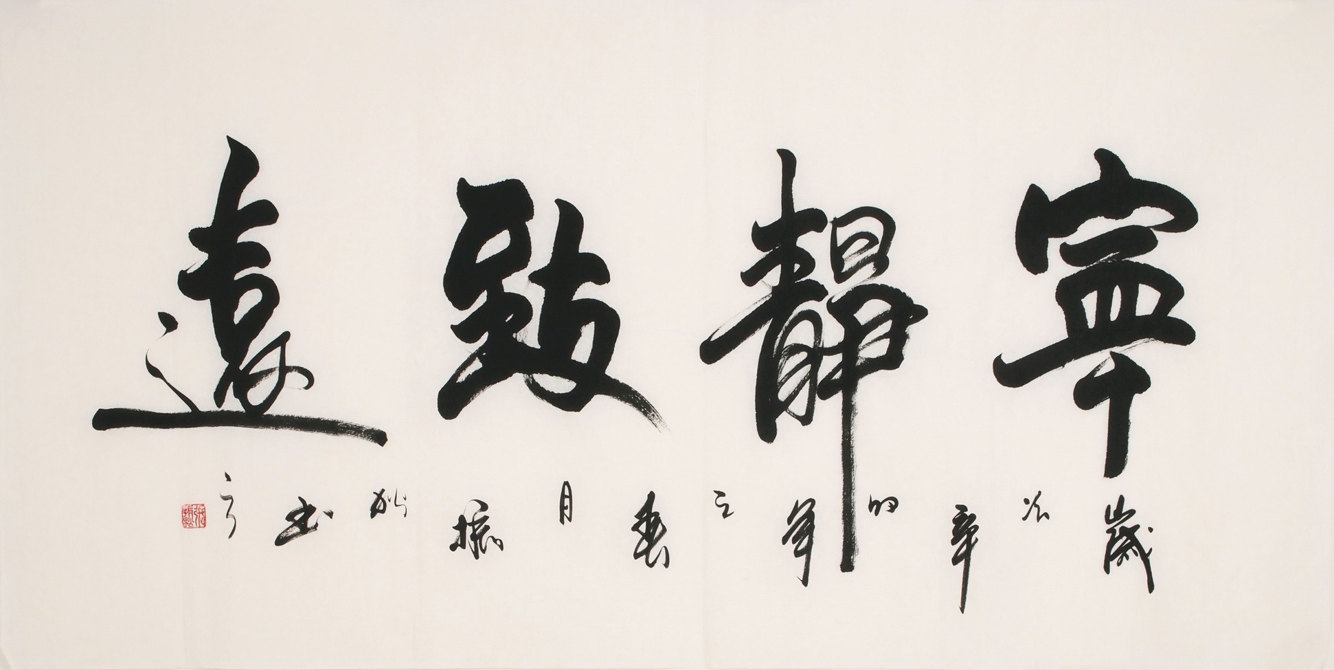 Cursive Scripts - CNAG004301