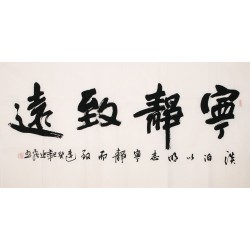 Cursive Scripts - CNAG004305