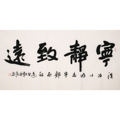 Cursive Scripts - CNAG004305