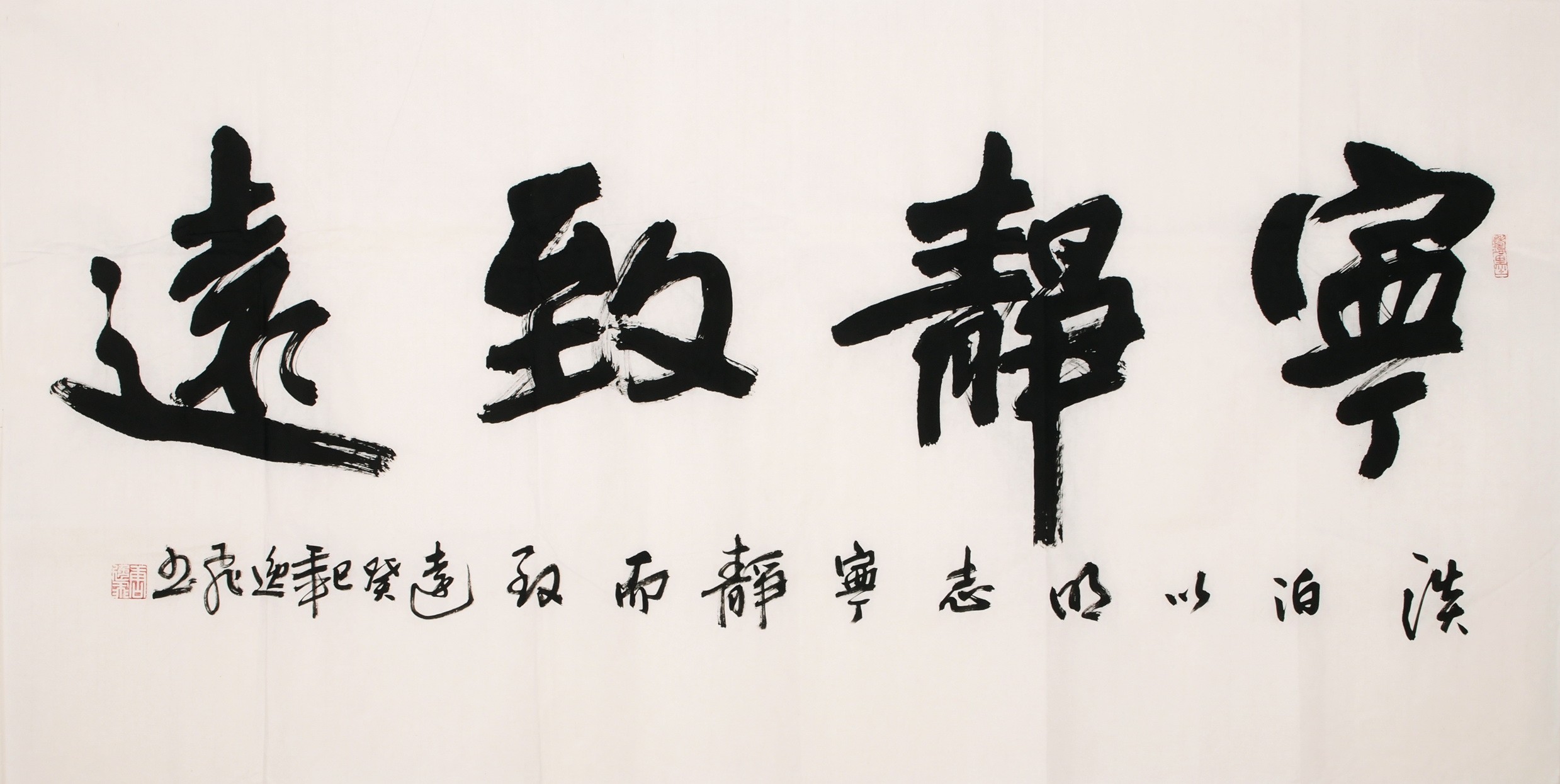 Cursive Scripts - CNAG004305