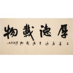 Cursive Scripts - CNAG004306