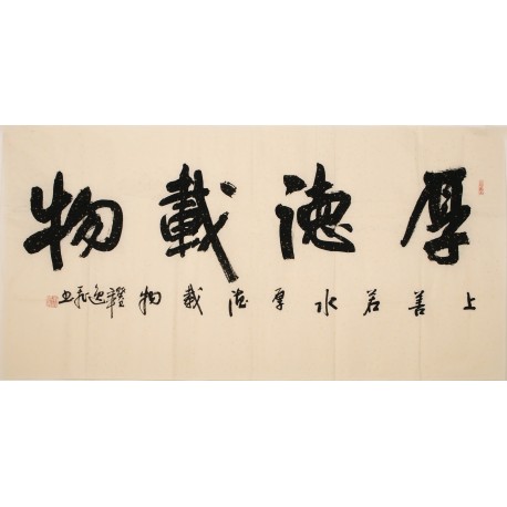 Cursive Scripts - CNAG004306