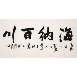 Cursive Scripts - CNAG004307