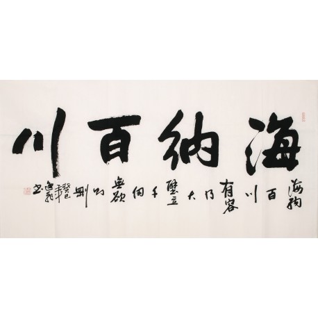 Cursive Scripts - CNAG004307
