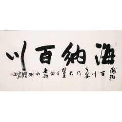 Cursive Scripts - CNAG004308
