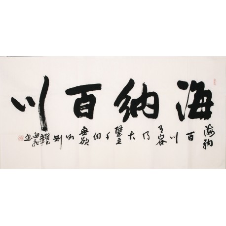 Cursive Scripts - CNAG004308