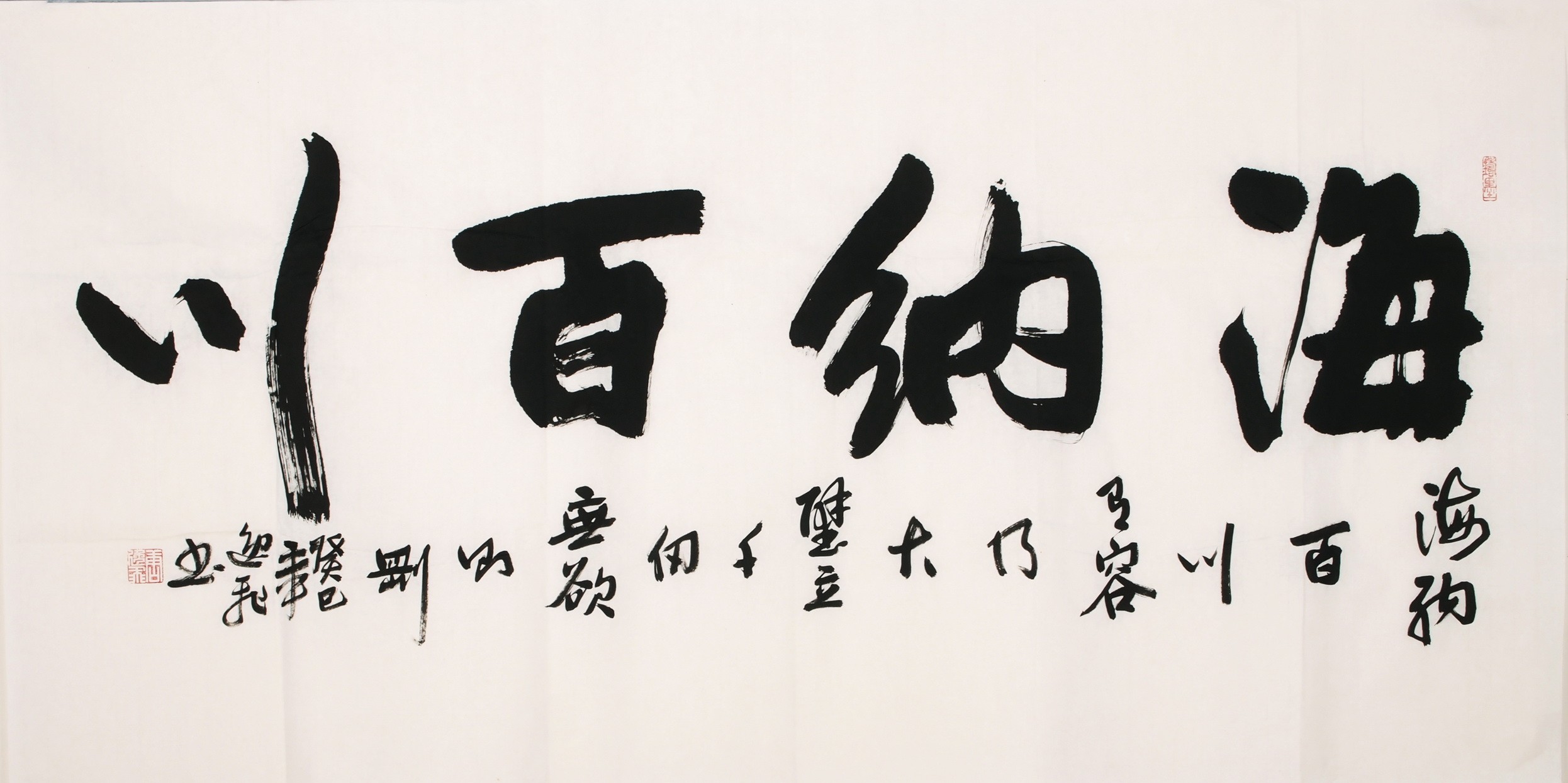 Cursive Scripts - CNAG004308