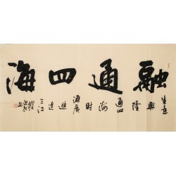 Cursive Scripts - CNAG004310