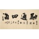 Cursive Scripts - CNAG004311