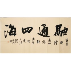 Cursive Scripts - CNAG004311