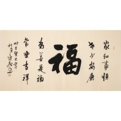 Cursive Scripts - CNAG004312