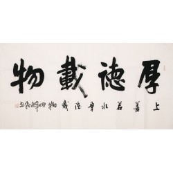 Cursive Scripts - CNAG004320