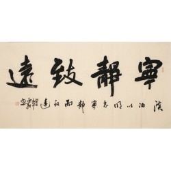 Cursive Scripts - CNAG004321