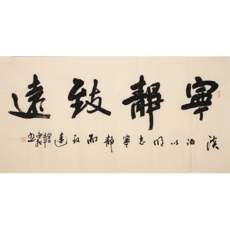 Cursive Scripts - CNAG004321