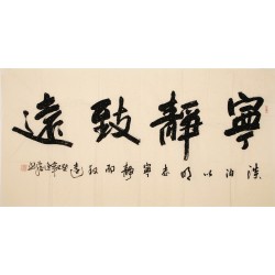 Cursive Scripts - CNAG004322