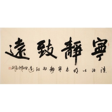 Cursive Scripts - CNAG004322