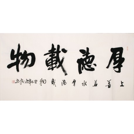 Cursive Scripts - CNAG004323