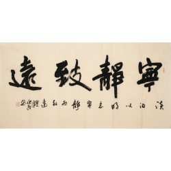 Cursive Scripts - CNAG004324