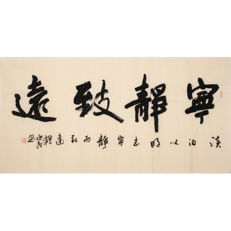 Cursive Scripts - CNAG004324