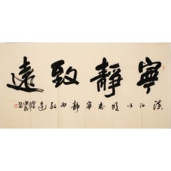 Cursive Scripts - CNAG004325