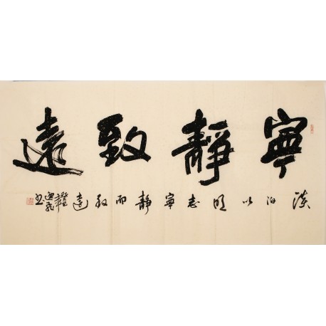 Cursive Scripts - CNAG004325