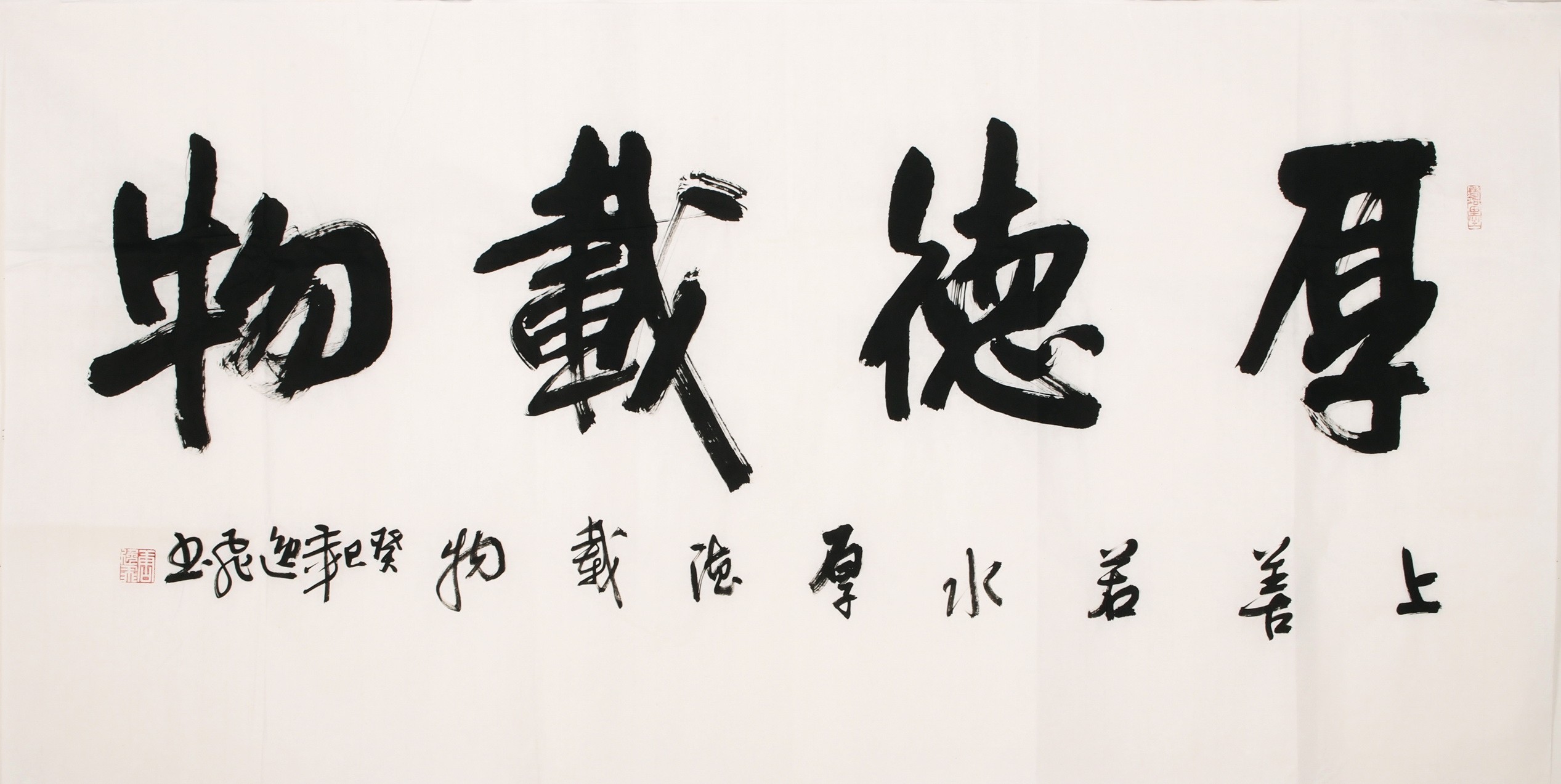 Cursive Scripts - CNAG004326