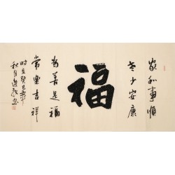 Cursive Scripts - CNAG004335