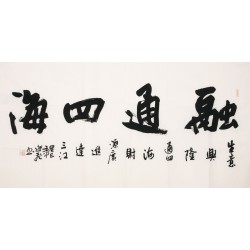 Cursive Scripts - CNAG004336