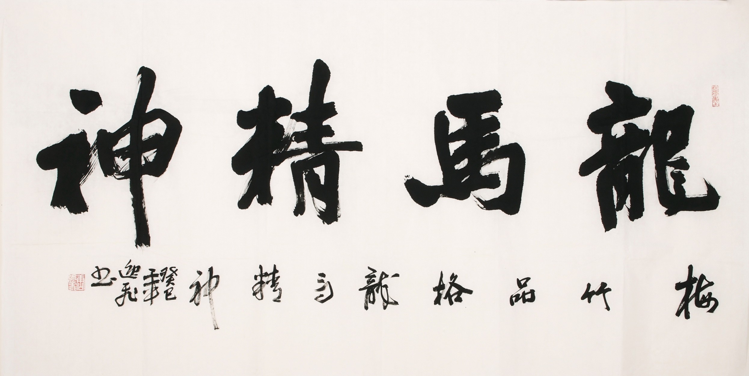 Cursive Scripts - CNAG004340