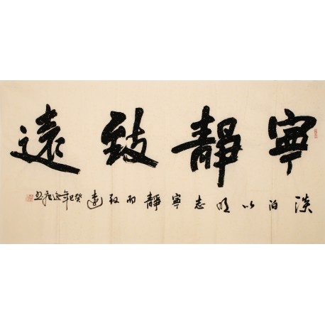 Cursive Scripts - CNAG004342