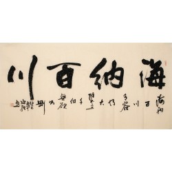 Cursive Scripts - CNAG004344