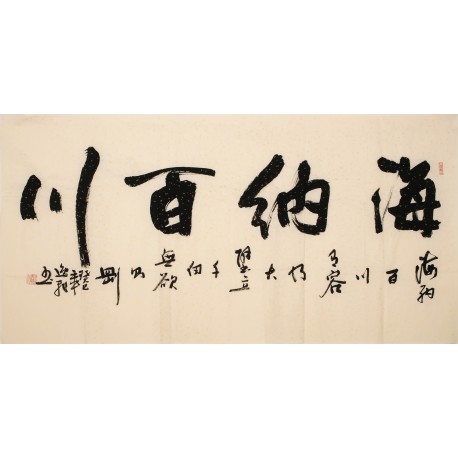 Cursive Scripts - CNAG004344