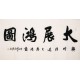 Cursive Scripts - CNAG004347