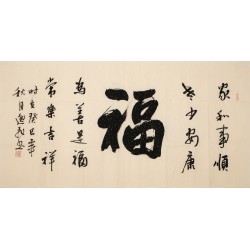 Cursive Scripts - CNAG004349