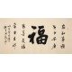 Cursive Scripts - CNAG004350