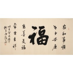 Cursive Scripts - CNAG004350
