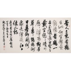 Cursive Scripts - CNAG004353