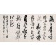 Cursive Scripts - CNAG004354