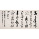 Cursive Scripts - CNAG004356