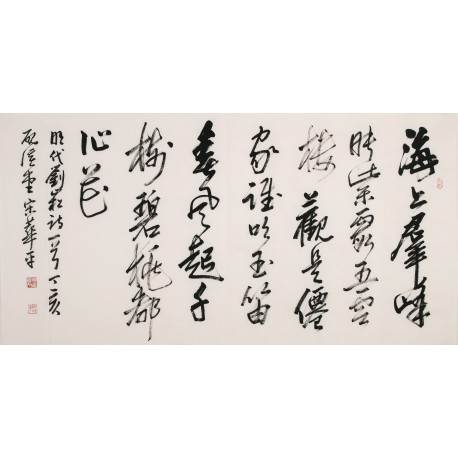 Cursive Scripts - CNAG004356