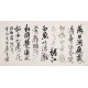 Cursive Scripts - CNAG004357