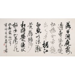 Cursive Scripts - CNAG004357