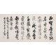 Cursive Scripts - CNAG004358