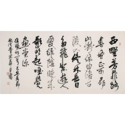 Cursive Scripts - CNAG004358