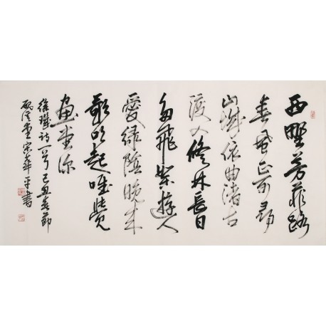 Cursive Scripts - CNAG004358