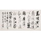 Cursive Scripts - CNAG004361