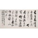 Cursive Scripts - CNAG004362