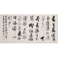 Cursive Scripts - CNAG004362
